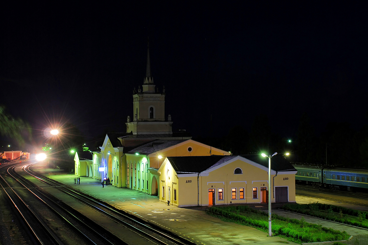 Город дно фото города