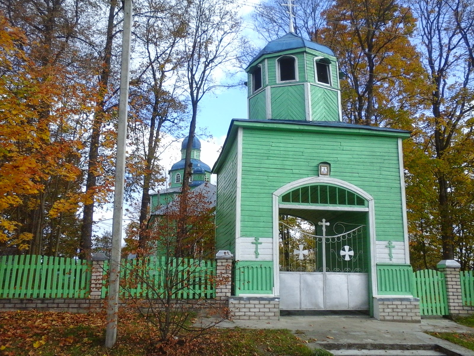 Погода в красногородске