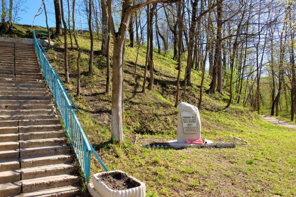 Старинный городской вал