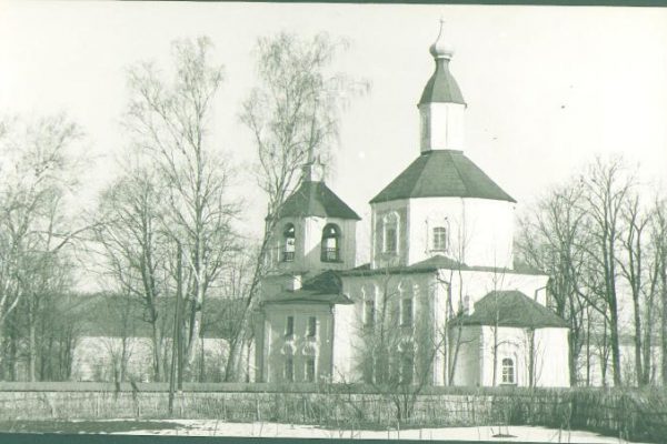 Церковь во имя Преображения Господня